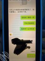 姑姑这两天感冒了，关心了一下0