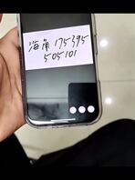 Cosplay4 我的骚小姨