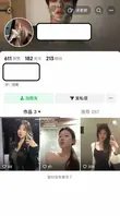 河南20岁骚货【李琦】被爆金主定制风骚视频，穿着黑丝连体情趣内衣大跳骚舞0