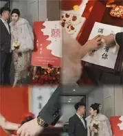 山东淄博高颜值探店网红博主 橘子呀 刚结婚就出轨金主 做爱视频流出 1