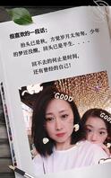 求真实乱伦分享1