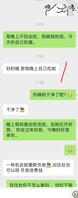 我和亲妹妹，今日想化身舔逼狂魔。