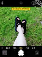 宁夏银川娇嫩已婚人妻反差十足