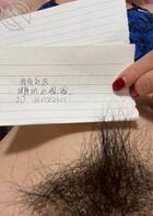 今天又和妹夫视频了一次太刺激了!2