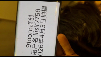 [原创]用户名➕日期认证自拍达人