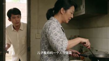 亲子奸母（AI）