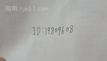 嫂子自慰的视频