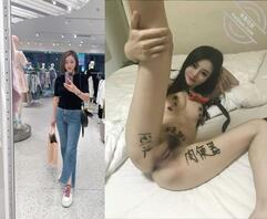 曝光铁岭调兵的人妻少妇，人前良家人后婊子1