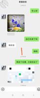 13那年和阿姨的爱露脸(女仆装后入山西老阿姨,阿姨同意3P了)0