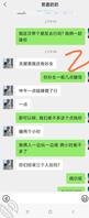13那年和阿姨的爱露脸(女仆装后入山西老阿姨,阿姨同意3P了)1