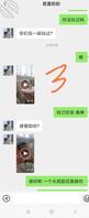 13那年和阿姨的爱露脸(女仆装后入山西老阿姨,阿姨同意3P了)2