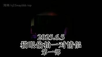 回忆之旅