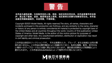 舞林大会之玉女心经 001