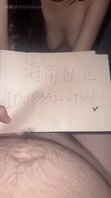 【原创】我想被继父草（10）成功吃到了继父的鸡吧