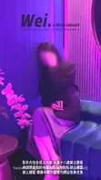 推特肌肉大屌约良大神BDSM调教达人「魏先生」大陆量贩KTV0