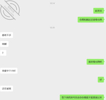 表姐被我操虚了，只能经常用鸡巴填补她的空虚了0