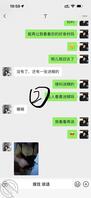 少妇拉扯51