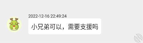 真事22乱伦淫妈,回家的我刚恢复过来1