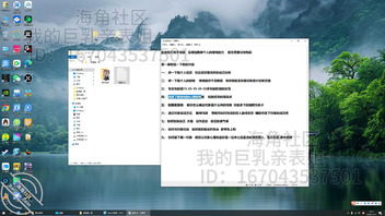 深夜放一波之前的撩妹教学！2
