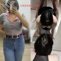 分享母狗女友的生活反差照0