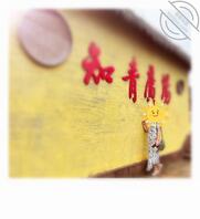 风韵犹存丈母娘，拍到黑色骚内了2