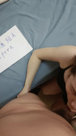 换妻组织里夫妻分享【原创认证】