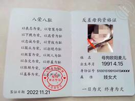 南昌是个好地方1