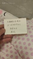 44宝藏嫂子，满足了你对女人的所有幻想，真的是又骚又有韵味（视频贴）