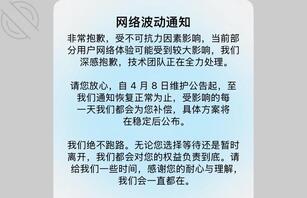 恋母小王0