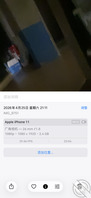 恋母小王1