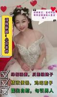 绿帽奴亲自为婊子贱妻制作的抖阴风视频0