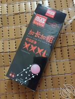 我妈很随便,我一直都对她有想法,就是不敢?2