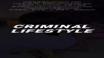 telegram:DuDu_Down2ride_bot抽搐