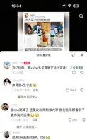 CBA球员【张兴亮】将女友打包进行李箱，偷偷带回自己的球队宿舍通宵打炮0