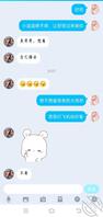 我和亲妹妹5绝对真实 兄弟们,我他妈的发现新大陆了,妹妹太骚了1
