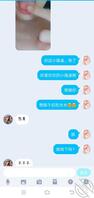 我和亲妹妹5绝对真实 兄弟们,我他妈的发现新大陆了,妹妹太骚了2