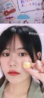 一个海友分享他女朋友的露脸骚逼照2