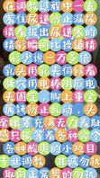 [原创]极限放尿全过程拔尿道塞SM调教版