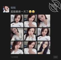 骚屄姑姑王雅喜欢漏奶沟