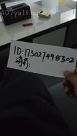 #和自己母亲一步一步走向不伦恋情(打开心扉的妈妈)