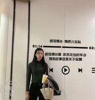 邯郸小骚货，请大家欣赏