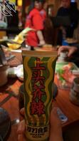 广州越秀皮肤科女医生
