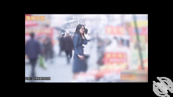 气质文静的妹子带着跳蛋逛街,被腼腆的外卖小哥狂干2