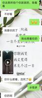 重度绿母狗儿子上贡自己肥猪母狗妈妈让野爹享用