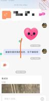 南昌  速刷出差人妻  0