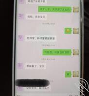 乱伦故事之维持破碎的家（上）0