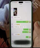 乱伦故事之维持破碎的家（上）1