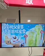 父女