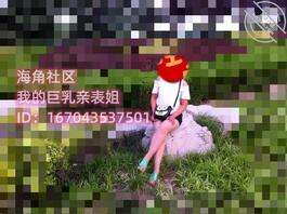 以前的大奶子同学，现在已为人妻  22