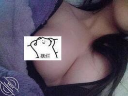 河南固始的有没有0